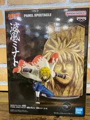 最強の兵ども 柱間 扉間 ヒルゼン ミナト フィギュア 4種セット