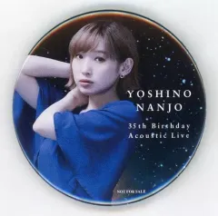 南條愛乃 缶バッジ セット 2025年最新】南條愛乃 バッジの人気アイテム -