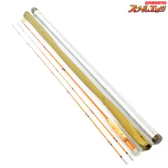 超希少　Ｈ.Ｌレオナルド バンブーロット　7'6\" ４番 maxresdefault.jpg