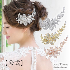 ヘッドドレス ヘッドドレス