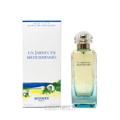 HERMES☆今期新作オードトワレ「珊瑚礁の庭】☆正規購入 新品