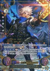 希少品★ブルーロックKVポスター★(非売品) 島崎信長さん直筆サイン入り限定品‼️ ブルーロック25 潔・蜂楽サイン入り公式応援セット付き特装版