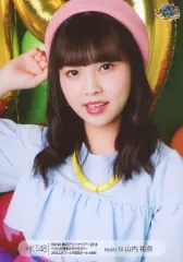 2025年最新】山内祐奈の人気アイテム - メルカリ
