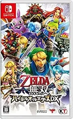 【中古】ゼルダ無双 ハイラルオールスターズ DX - Switch