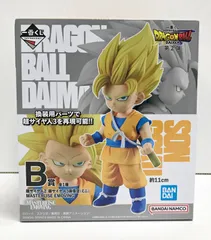 28.【未開封】B賞 超サイヤ人2/超サイヤ人3孫悟空(ミニ) 一番くじ ドラゴンボールDAIMA 第2弾 ②【併売品】▲