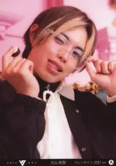 2025年最新】voyz boyの人気アイテム - メルカリ