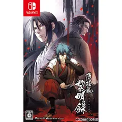 Nintendo Switch スイッチソフト薄桜鬼 真改 黎明録(はくおうき しんかい れいめいろく) 通常版 アイディアファクトリー