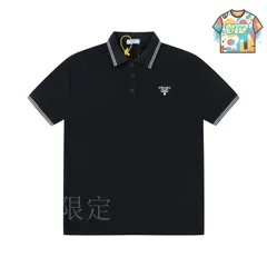 【今日WTO】PRADA Classic Triangle Polo-VC32