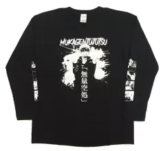 値下げ交渉あり】希少‼︎ 呪術廻戦 禪院真希 ロンT 黒 Tシャツ マキ 漫画