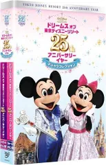 ◇ドリームス オブ 東京ディズニーリゾート 25th アニバーサリーイヤー マジックコレクション DVD-BOX/VWDS5432