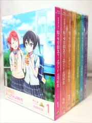 アニメBlu-ray ラブライブ! 虹ヶ咲学園スクールアイドル同好会 特装限定版全7巻セット ※未開封