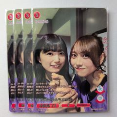 弓木奈於＆川﨑桜 BB-N46-081-R 4枚セット 乃木坂46×ビル