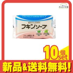 Item thumbnail for item 63d12e12-d1da-4e61-8db2-b10b44a461b7