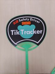 SafetyDriver空楽部グッズ うちわ