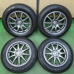 7.5分山 205/60R16 ブリザック VRX スタッドレス 中古2本セット 2025年最新】Yahoo!オークション -205 60 16 vrxの中古品・新品
