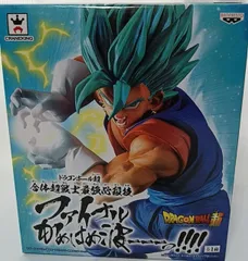 2025年最新】ドラゴンボール超 ファイナルかめはめ波 ベジットの