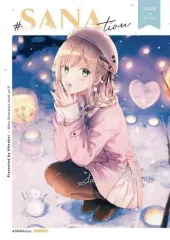 2026年最新】hitenkei hitenの人気アイテム - メルカリ