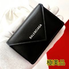 極美品✨ BALENCIAGA バレンシアガ財布ペーパーミニウォレット