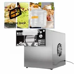 o*u様 業務用かき氷機CHUBU HS300P