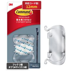 3M コマンド フック コード用 クリア Mサイズ 2個 CMG-M-CLのサムネイル