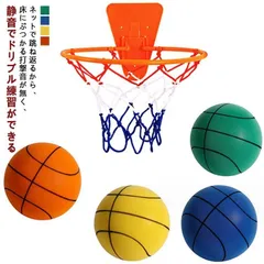 2025年最新】ドリブルネット バスケの人気アイテム - メルカリ