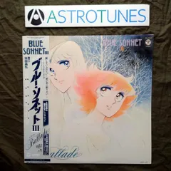 2025年最新】弘治年製の人気アイテム - メルカリ