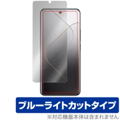 ちょい訳あり Xiaomi14pro ちょい訳あり Xiaomi14pro