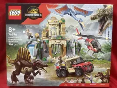 LEGO JURASSIC WORLD REBIRTH Spinosaurus & Quetzalcoatlus Air Mission 76976