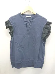 ◇ ⊂ ビューティアンドユース フリル フレンチスリーブ Tシャツ カットソー 表記なし ネイビー系 レディース E  【1507230004352】