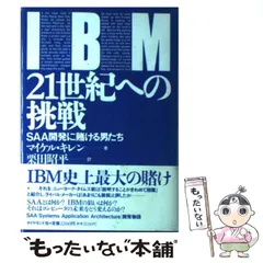 2024年最新】栗田昭平の人気アイテム - メルカリ