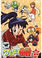 [중고]"케이스 없음"케로로 군조 11 b31772 [렌탈 전용 DVD]