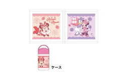 マル 【送料無料】【ディズニーキャラクター】ケース付きハンドタオル2Pセット【フリルスタイル】【ミニーマウス】【映画】【おしぼり】【ハンカチ】【ハンドタオル】【ミニタオル】【子供】 【キッズ】 【2枚セット】 【2枚入り】【雑貨】【グッズ】【かわいい】【TE