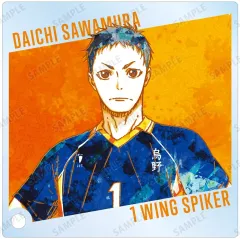 【中古】アクリルスタンド・アクリルパネル 澤村大地 「ハイキュー!! トレーディング Ani-Art 第2弾 アクリルスタンドパネル」