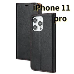 【SHOPS MON】 iPhone11 pro レザー風 スマホケース 手帳型 耐衝撃 マグネット式 カードケース 黒 E046