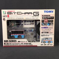 京成電鉄 京成バス ラジコン トミー 日野ブルーリボン プラモ HU-HT