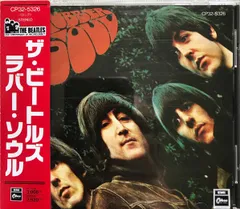 レコード　EU盤　ビートルズ　ラバーソウル　美品　LP　送料込み Amazon.co.jp: RUBBER SOUL/LTD.EDITIO: ミュージック