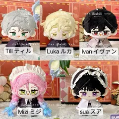 2025年最新】Alien stage ぬいぐるみの人気アイテム - メルカリ
