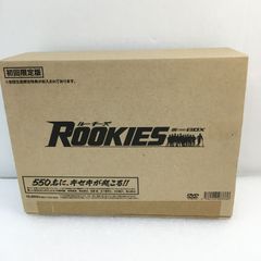 ROOKIES ルーキーズ 裏(うら) BOX 初回限定版 ユーズド