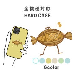 納豆 和食 日本食 豆 食べ物 イラスト スマホケース スマホカバー シャープ Xperia AQUOS アローズ ギャラクシー iPhone 全機種対応 背面型 ハードケース NLFT-HARD-18b