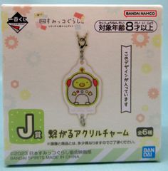 BANDAI SPIRITS 이치 반 쿠지 영화 스미코 구라시 츠기하기 공장의 신비한 코 J상 펭귄? 이어지는 아크릴 매력