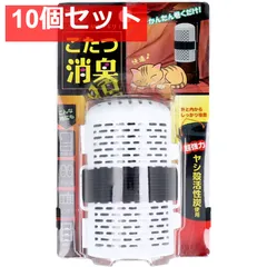 木組み炭炬燵(エコメルカリ便限定) ユアサプライムス.com｜メトロ電気工業 DCモーター ファン
