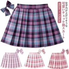 2点セット プリーツスカート 制服 ミニ 小学生 ひざ丈 ウエストゴム 蝶結び付き プリーツ ミニスカート チェック インナー付き 子供服 キッズ 女の子 スカート スカッツ チェック柄 ボトムス 卒#goudoudou6374