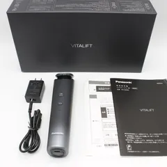 2025年最新】バイタリフト rf eh-sr85の人気アイテム - メルカリ