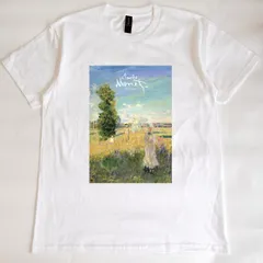 日傘の女性、モネ夫人と息子 / クロード モネ 半袖 Tシャツ ホワイト GILDAN(ギルダン) 5.3オンス 男女兼用【RAF】La Promenade / Claude Monet S/S TEE 54