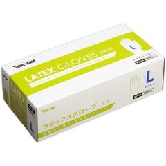 100枚入×20箱 2000枚 天然ゴム 使いきり手袋 粉付 食品衛生法適合 S M L ラテックスグローブ 2133 2000枚入 川西工業 まとめ売り