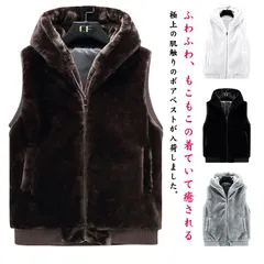 ボアジャケット ノースリーブ メンズ ボアベスト ファーベスト フリース フリースベスト フード付き スタンドネック あったか 秋冬 重ね着 大きいサイズ ボア フリース アウター スタンドカラー 防#ggfc3791