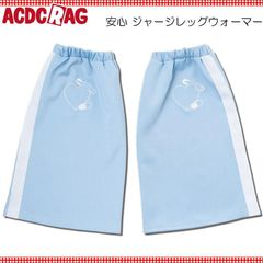 Item thumbnail for item d4c2502f-0028-478e-a2d8-445c51feebe4