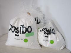 yogibo 詰め替え ビーズ ヨギボー 補充用ビーズ 約1.9Kg  クッションビーズ【中古】MN6064SUZ【Shops 匿名配送】