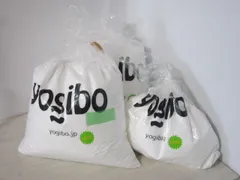 yogibo 詰め替え ビーズ ヨギボー 補充用ビーズ 約1.9Kg  クッションビーズ【中古】MN6064SUZ【Shops 匿名配送】