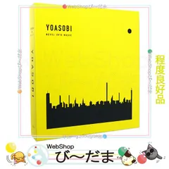 2024年最新】yoasobi the book バインダーの人気アイテム - メルカリ